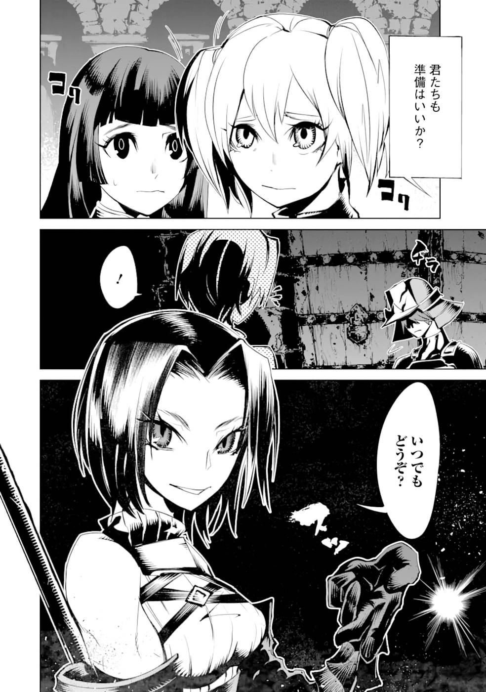 P34