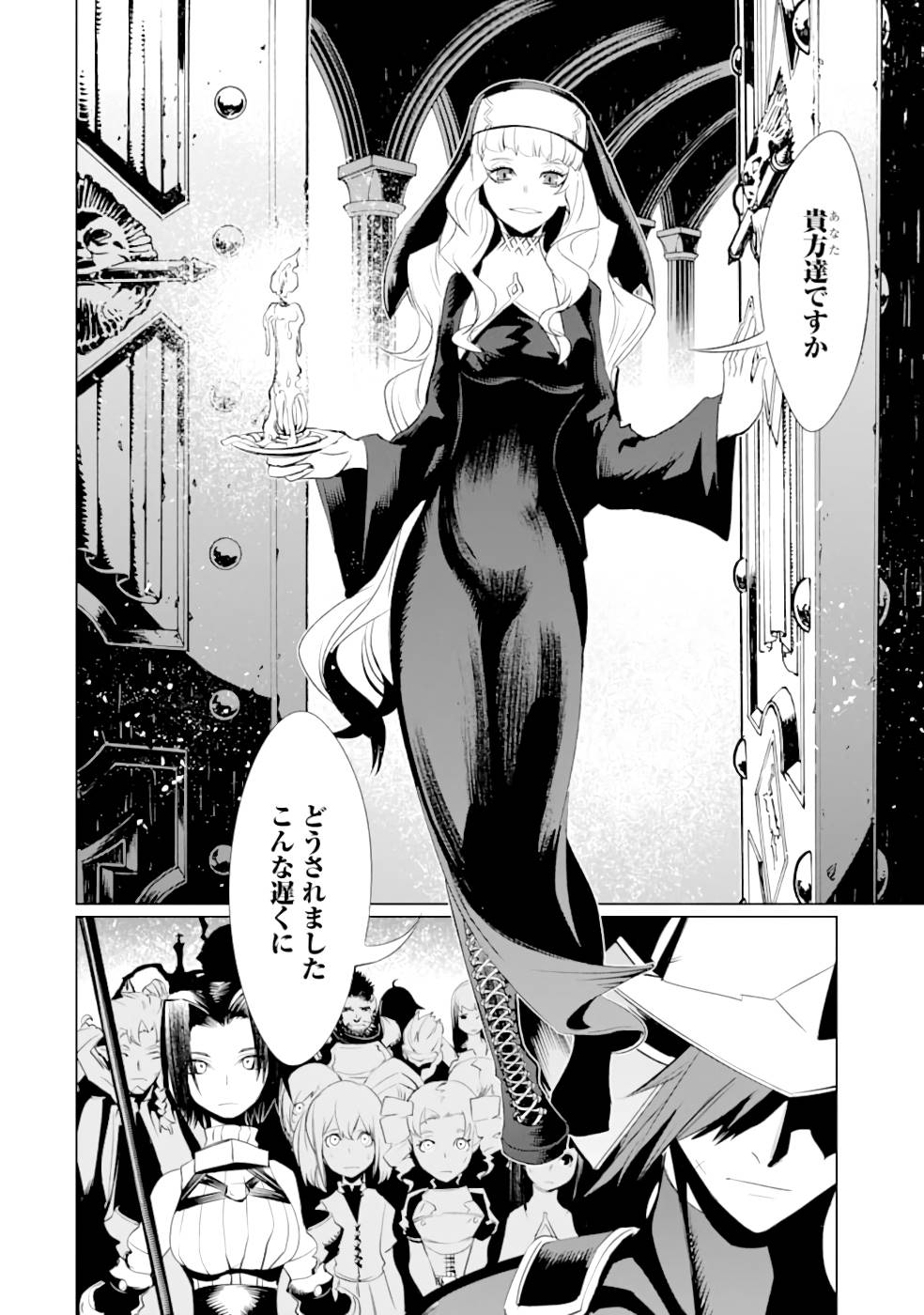 P32