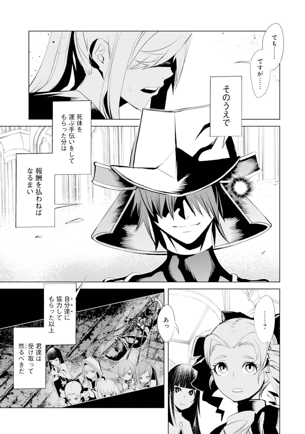 P37