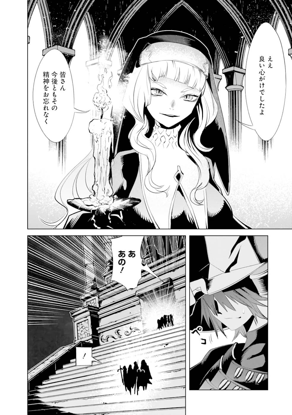 P41