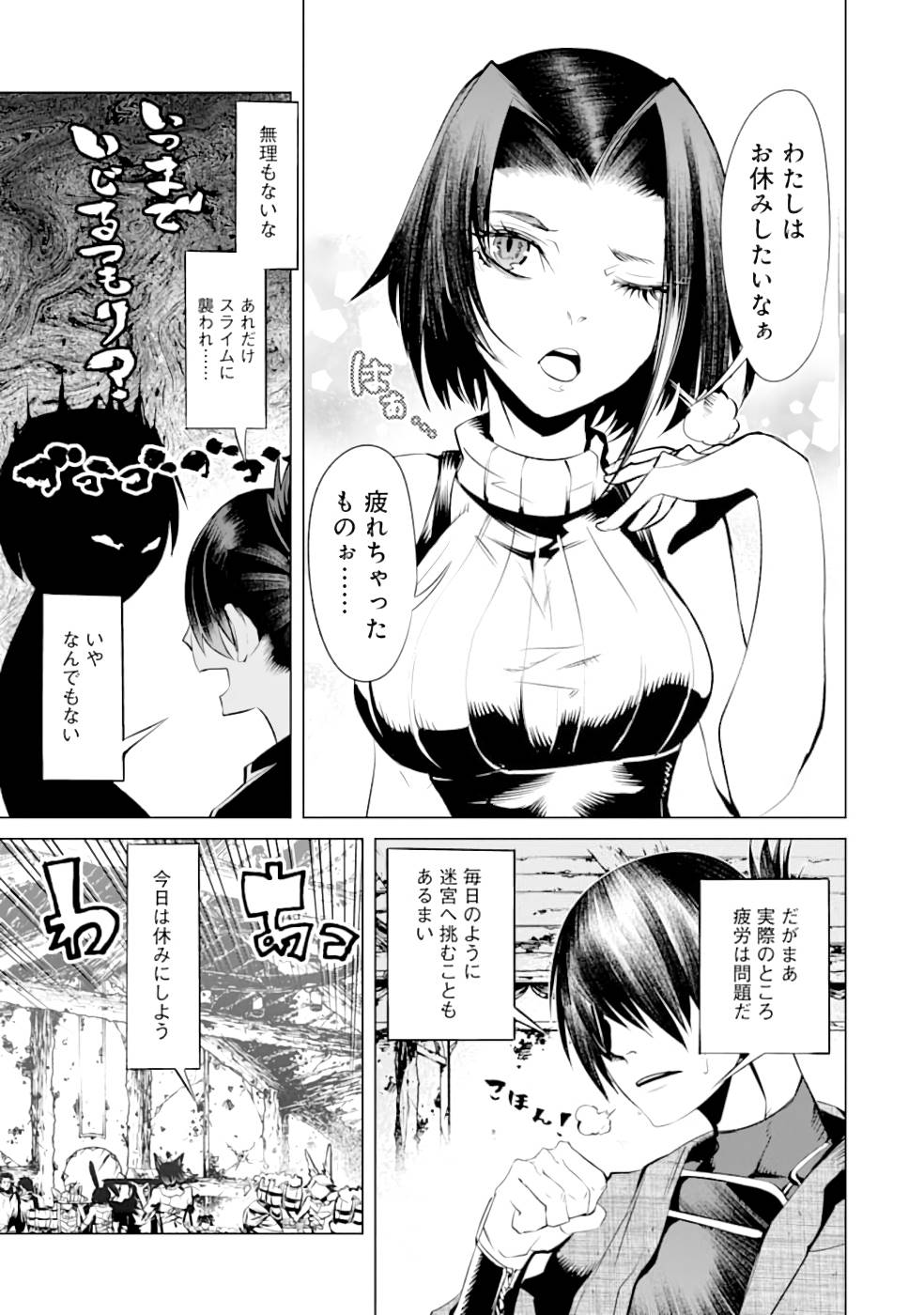 P29