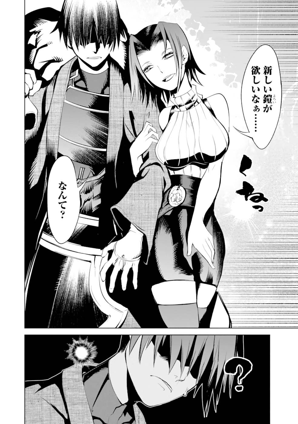 P34