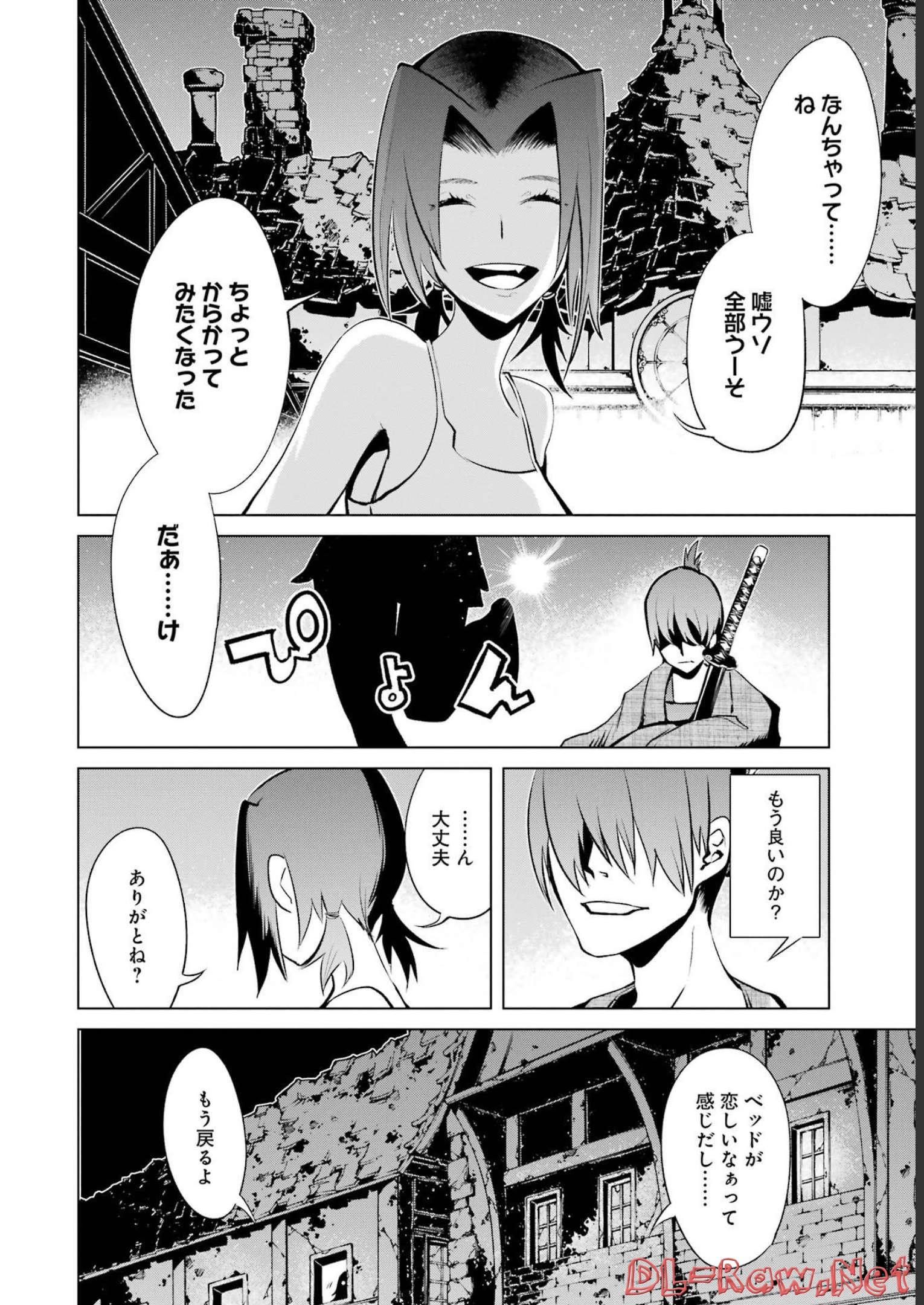 P24