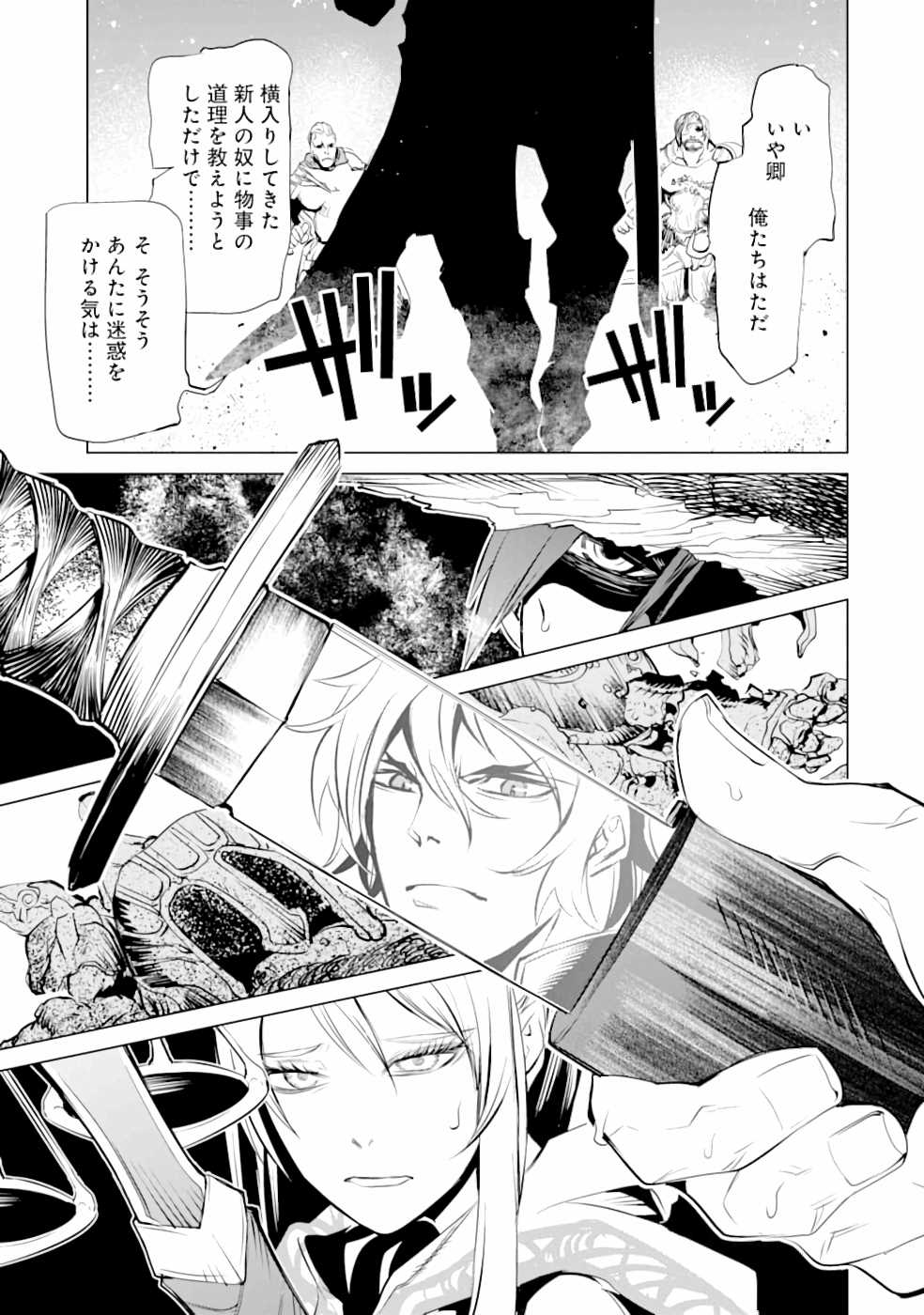 P31