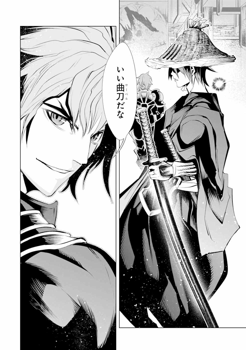 P36