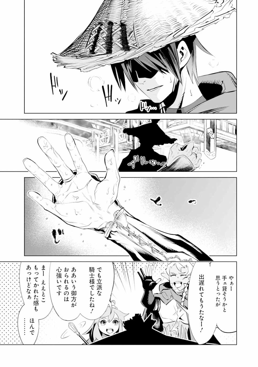 P37