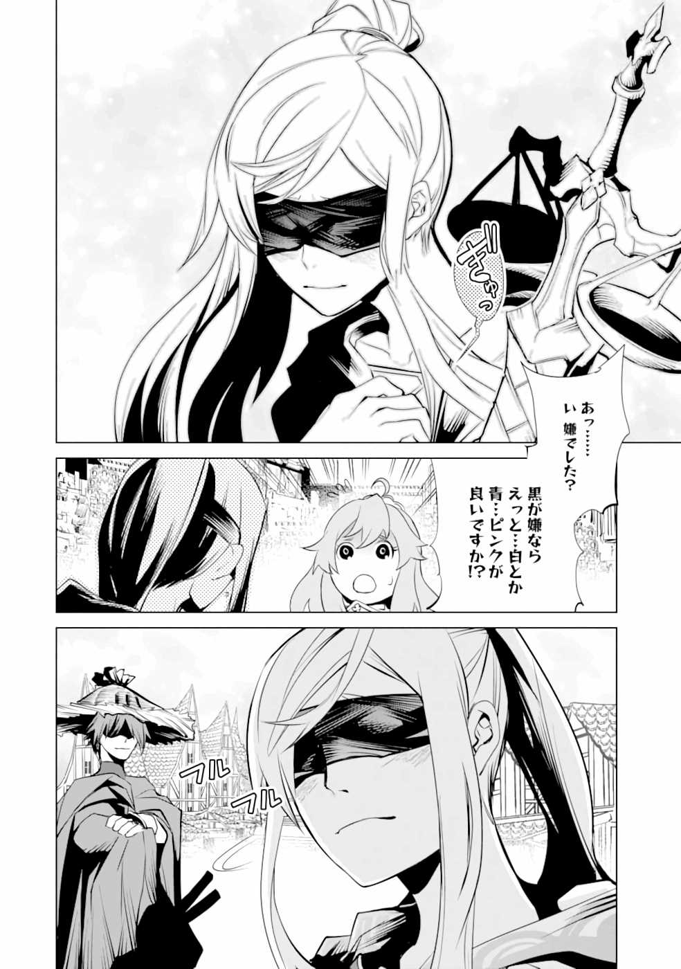 P32