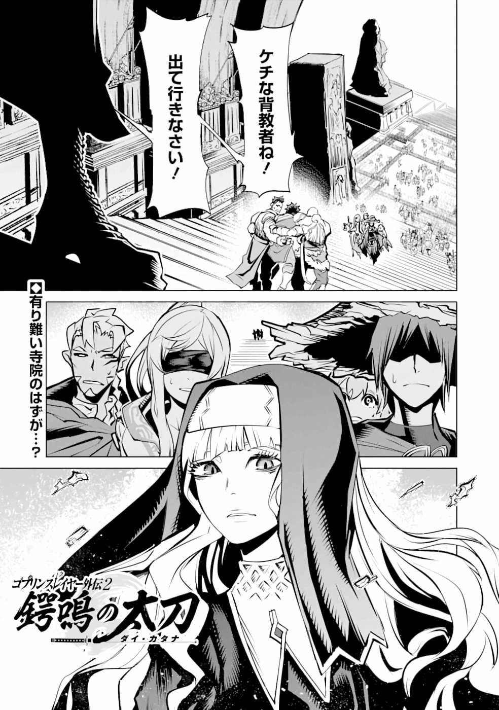 P37
