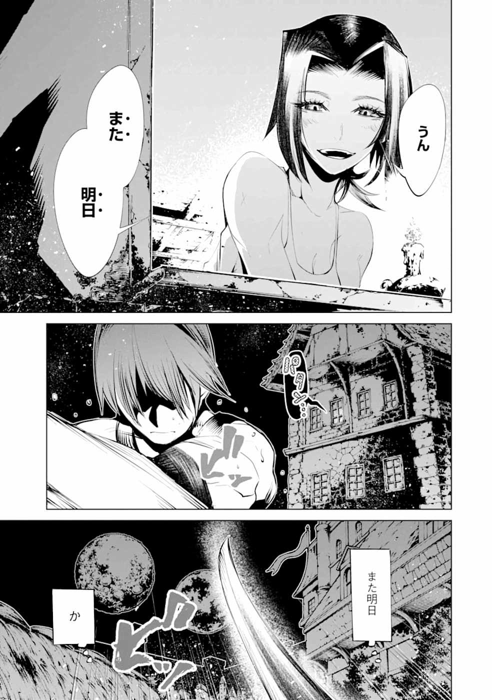 P35