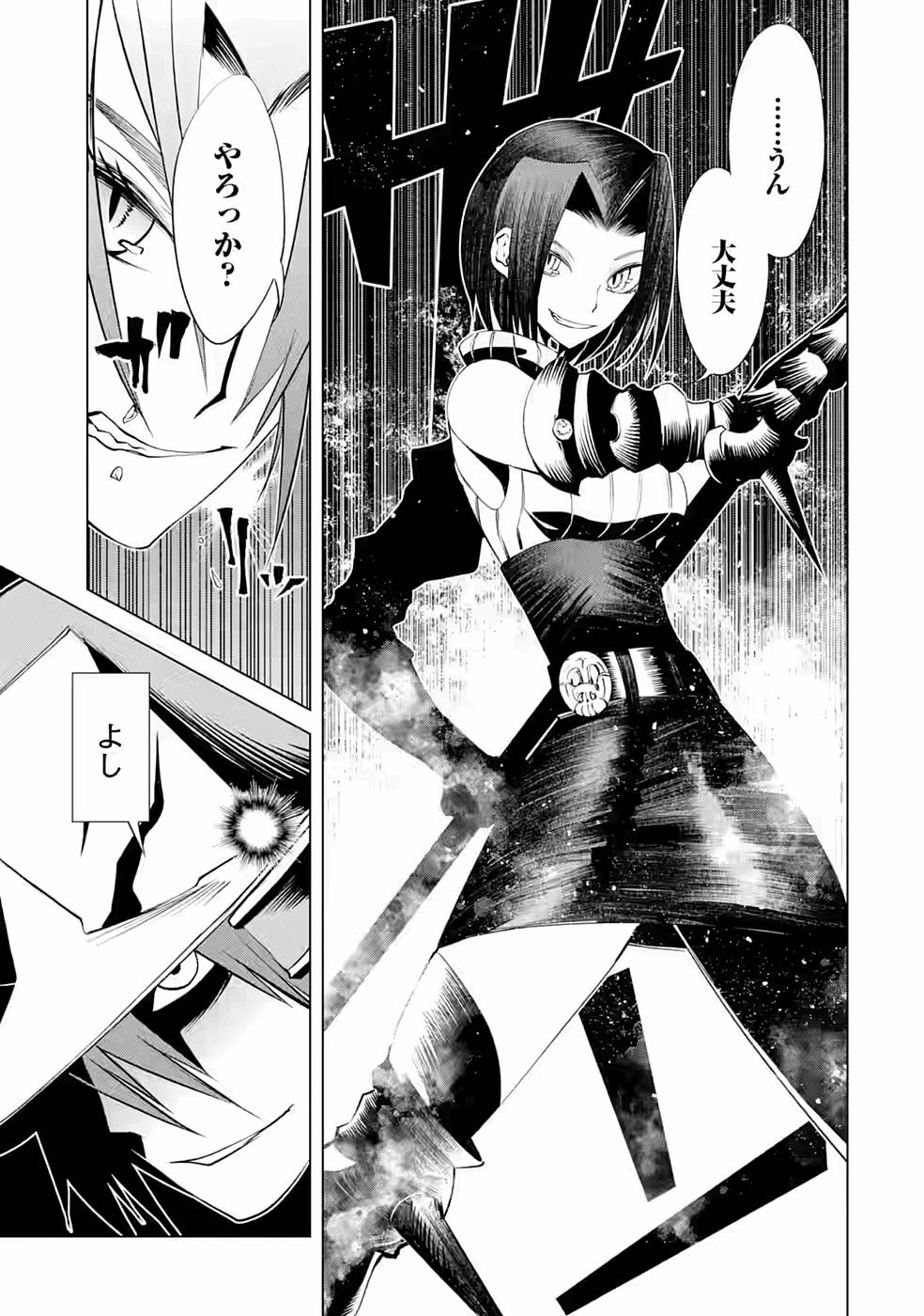 P31
