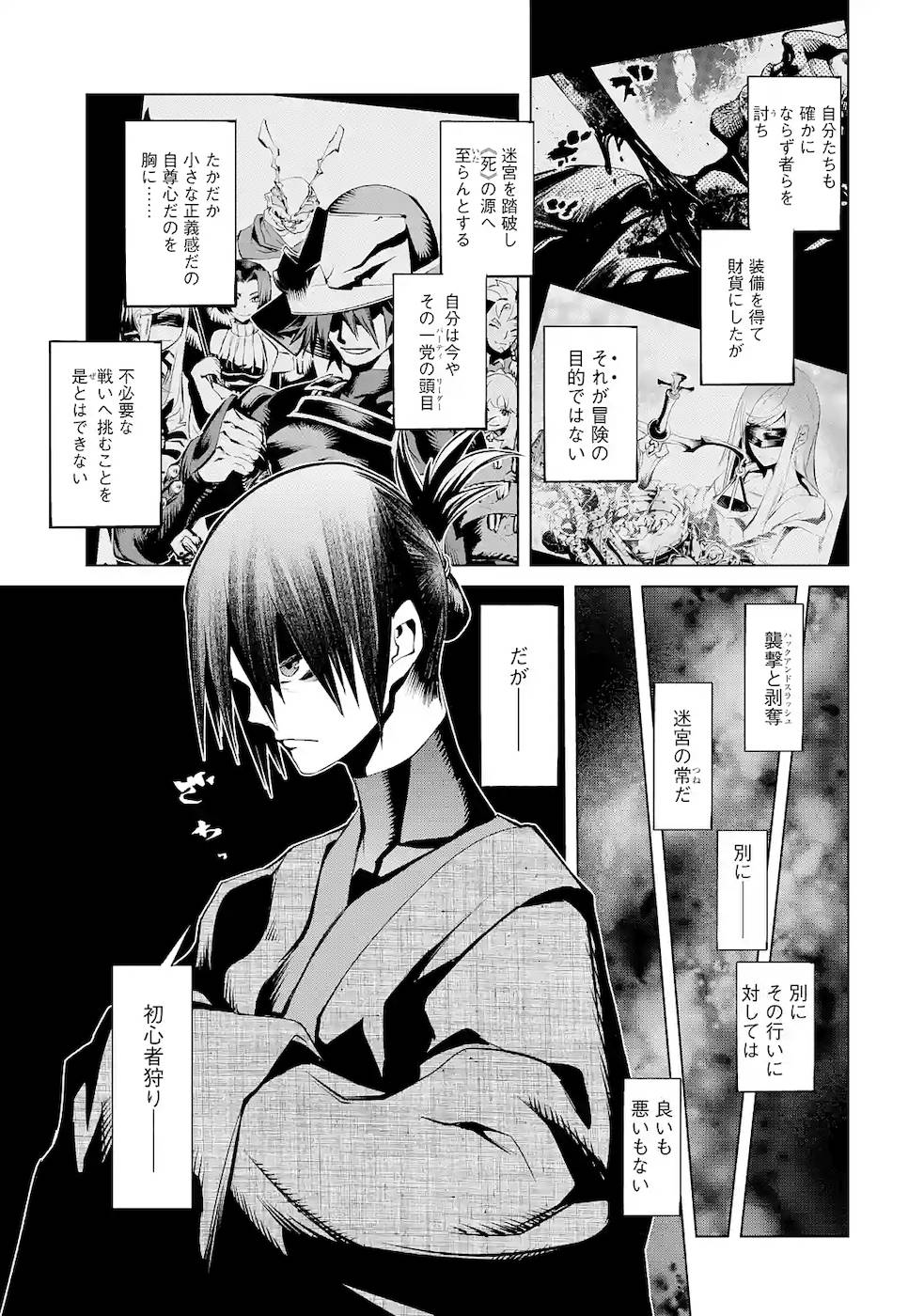 P23