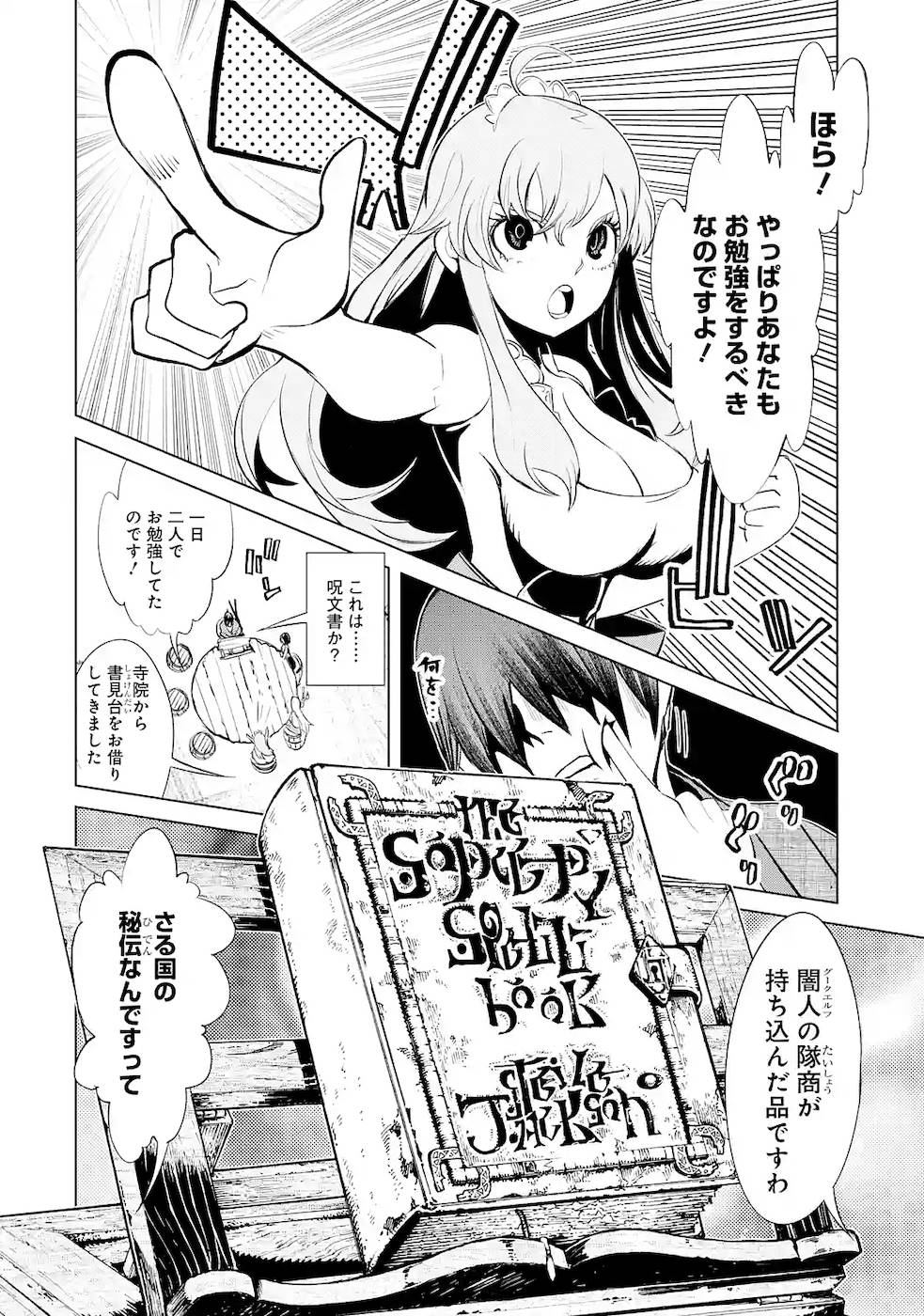 P30
