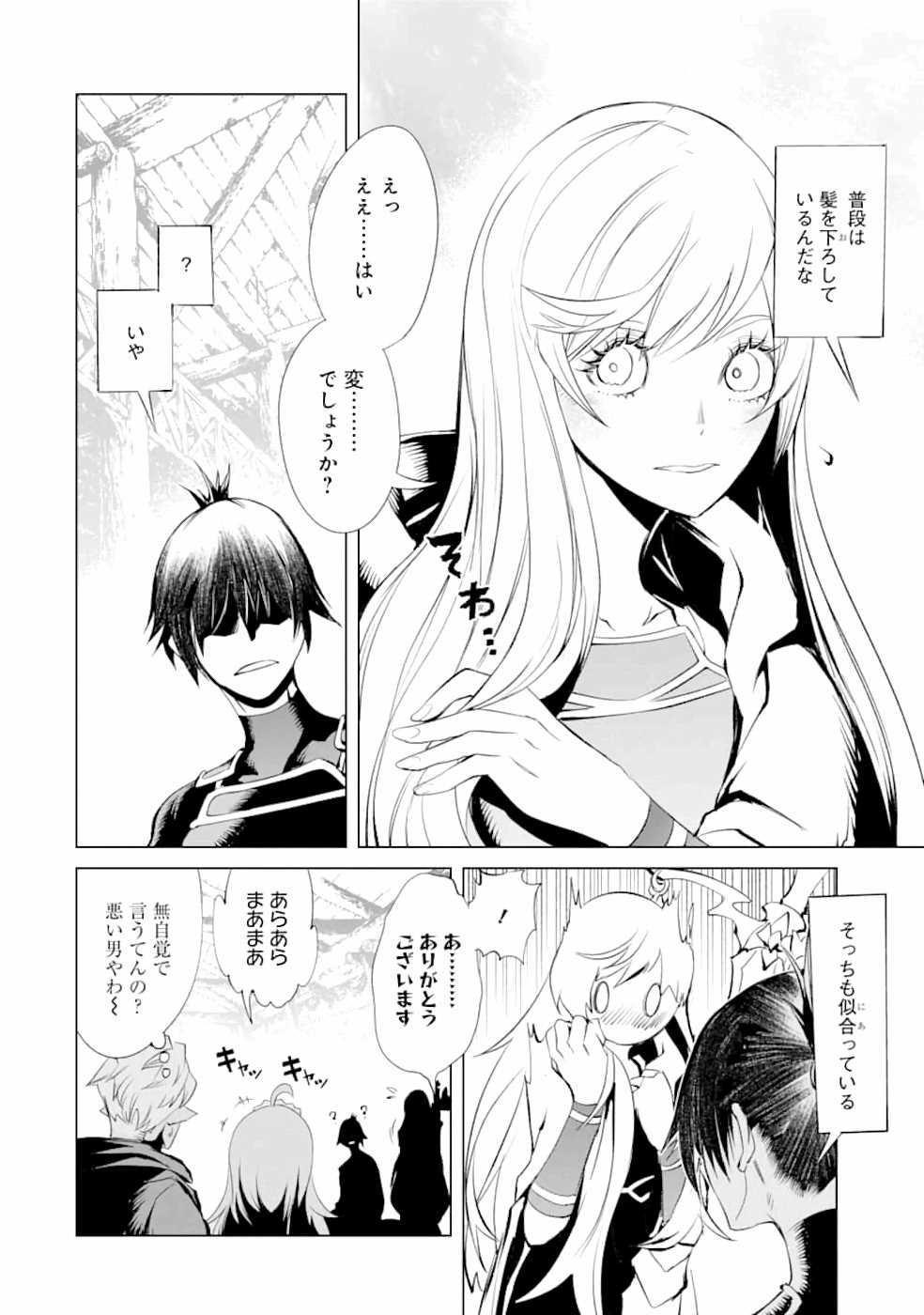P24