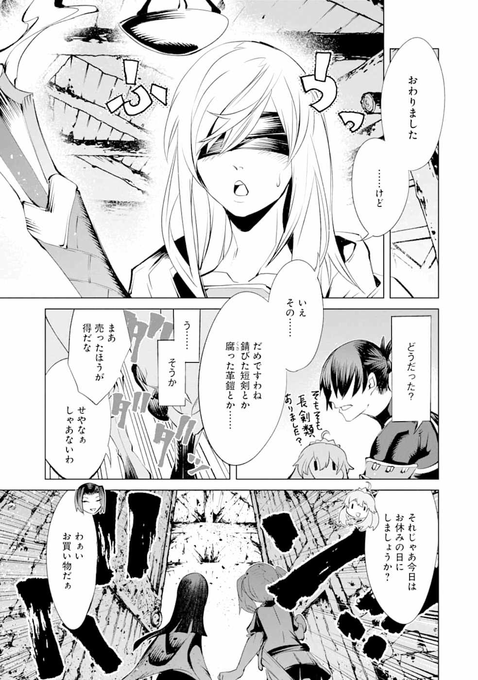 P37