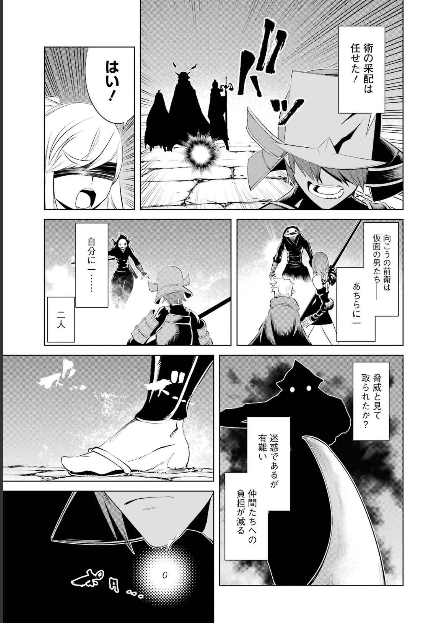 P37