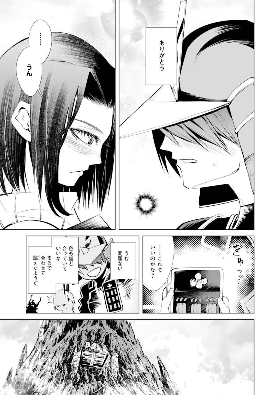 P3