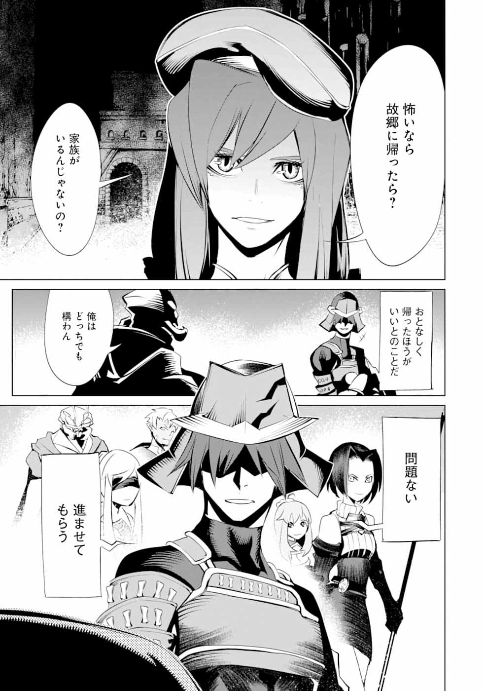 P35