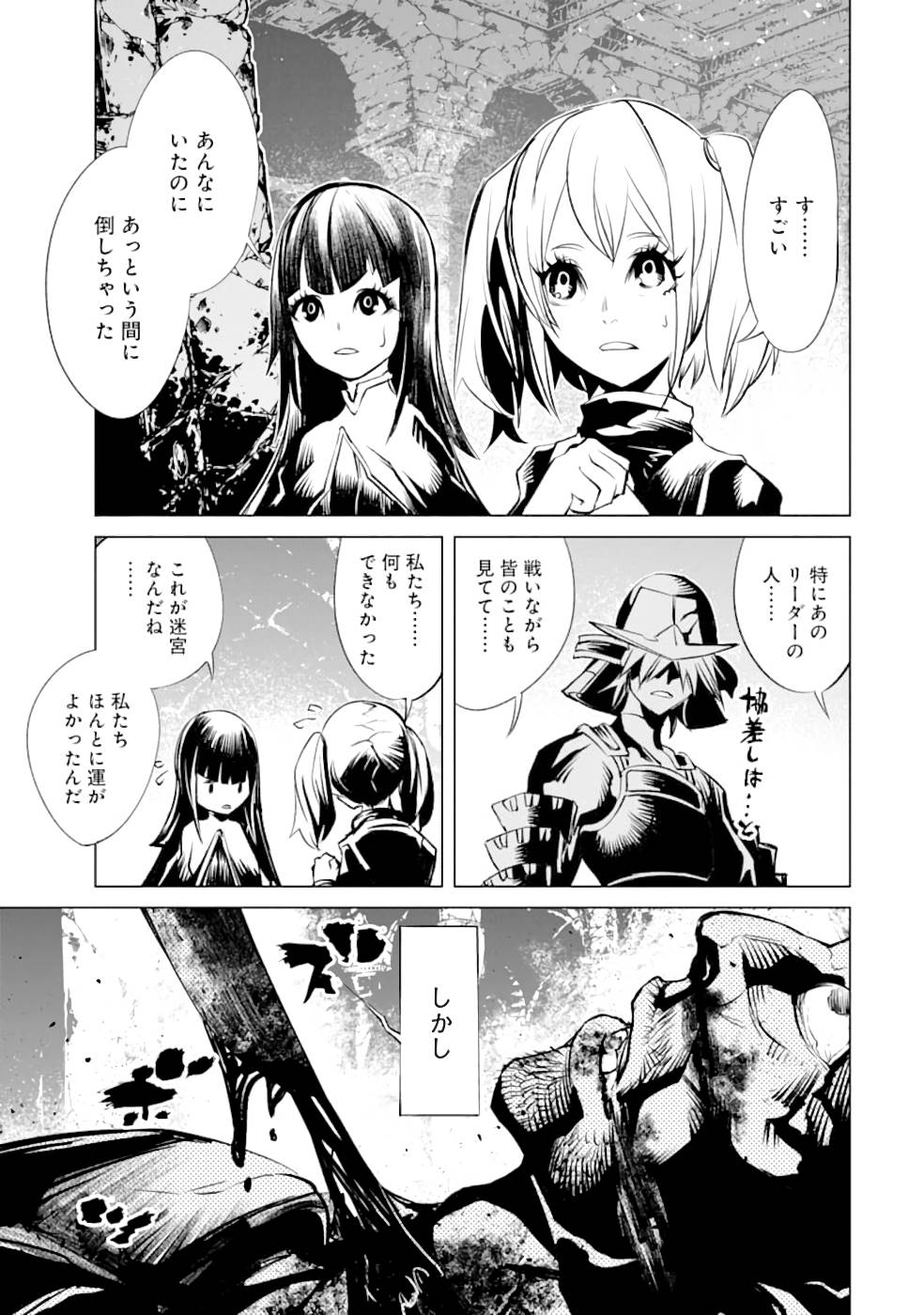 P27