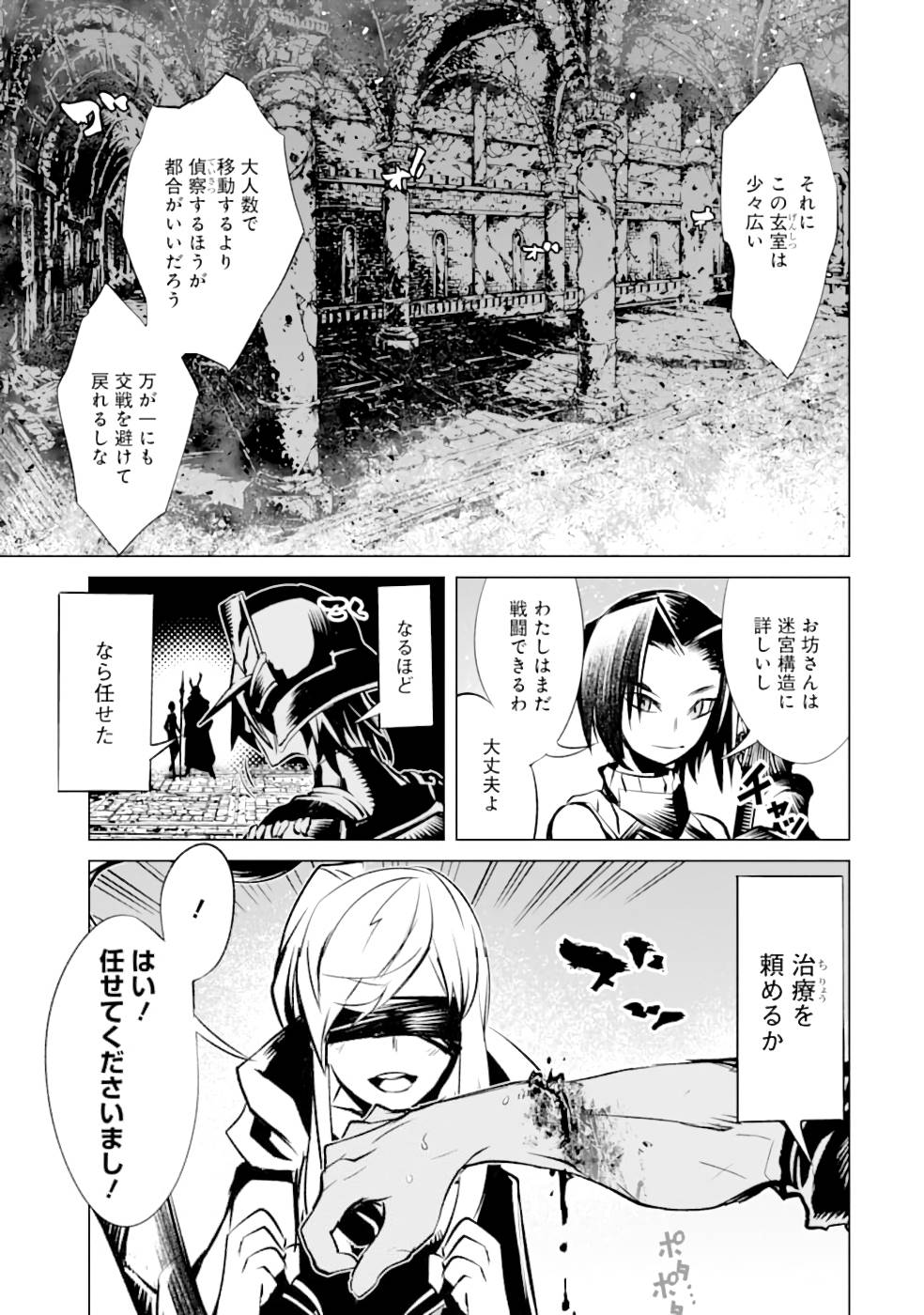 P33