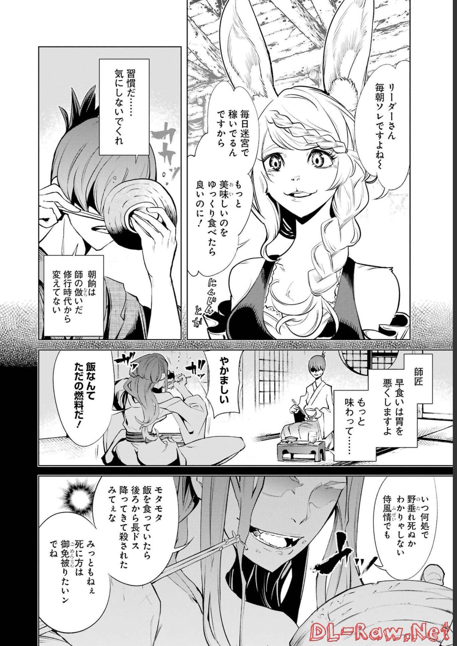 P20
