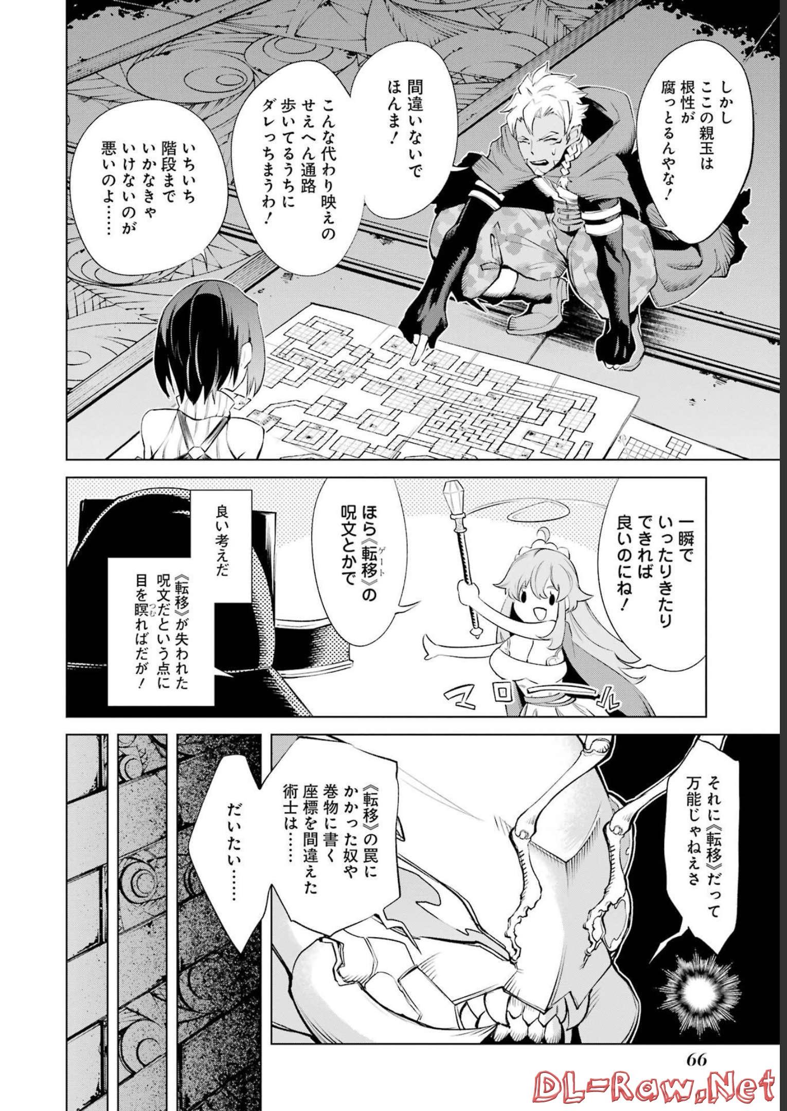 P26