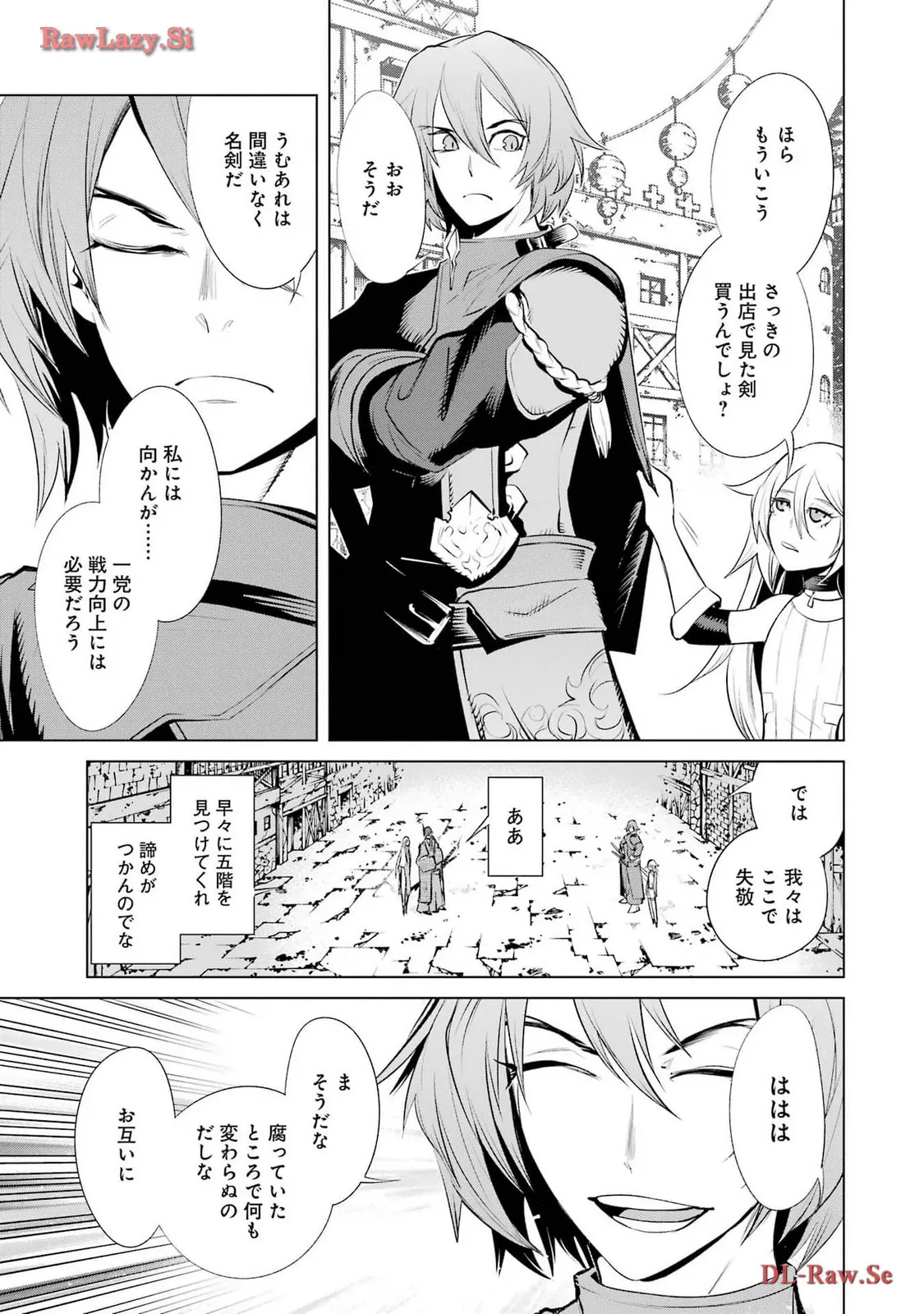 P27