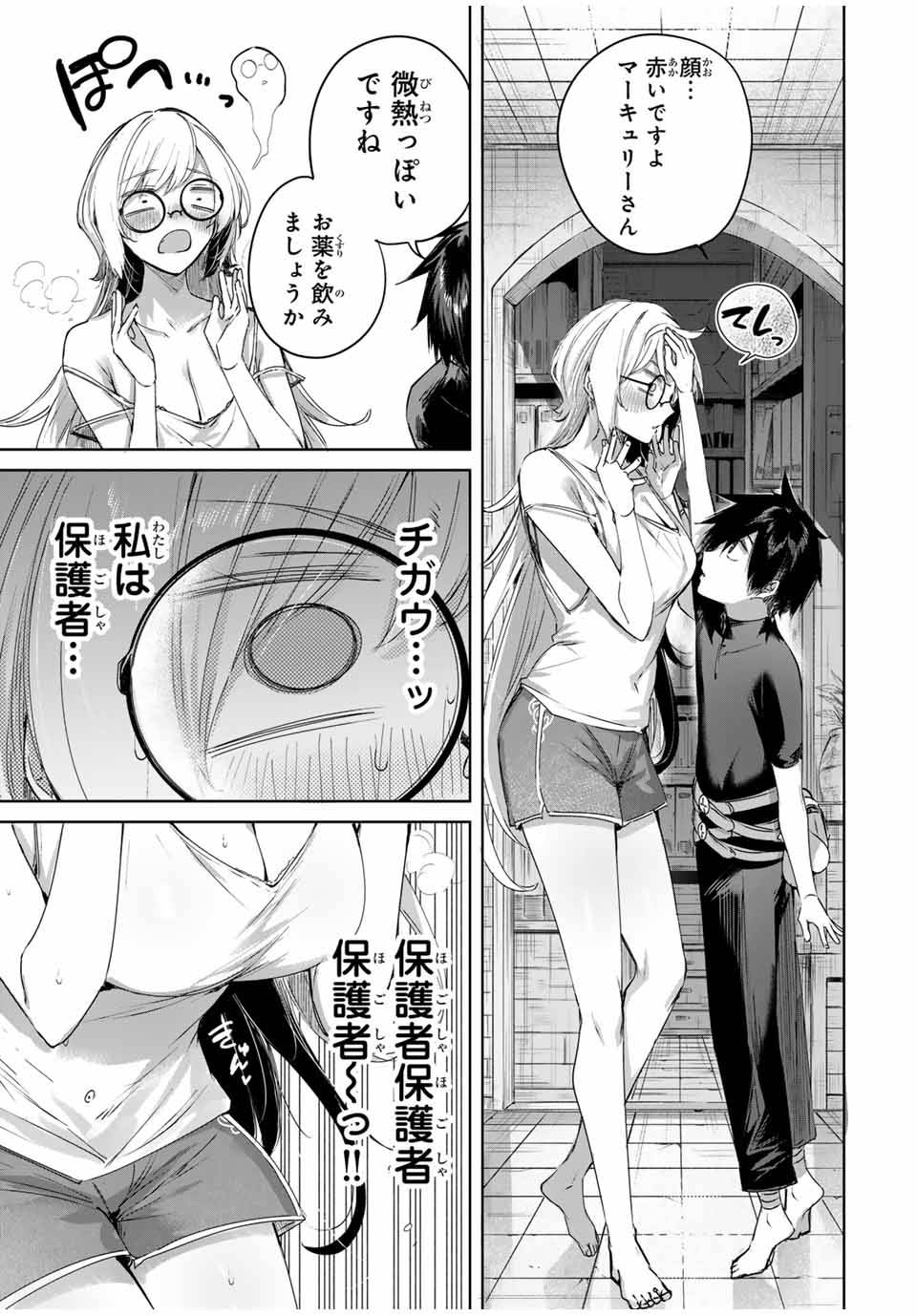 P17
