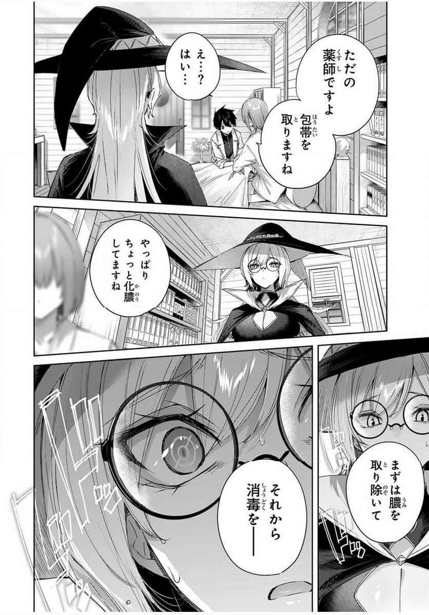 P10