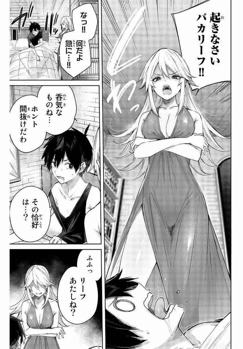 P13