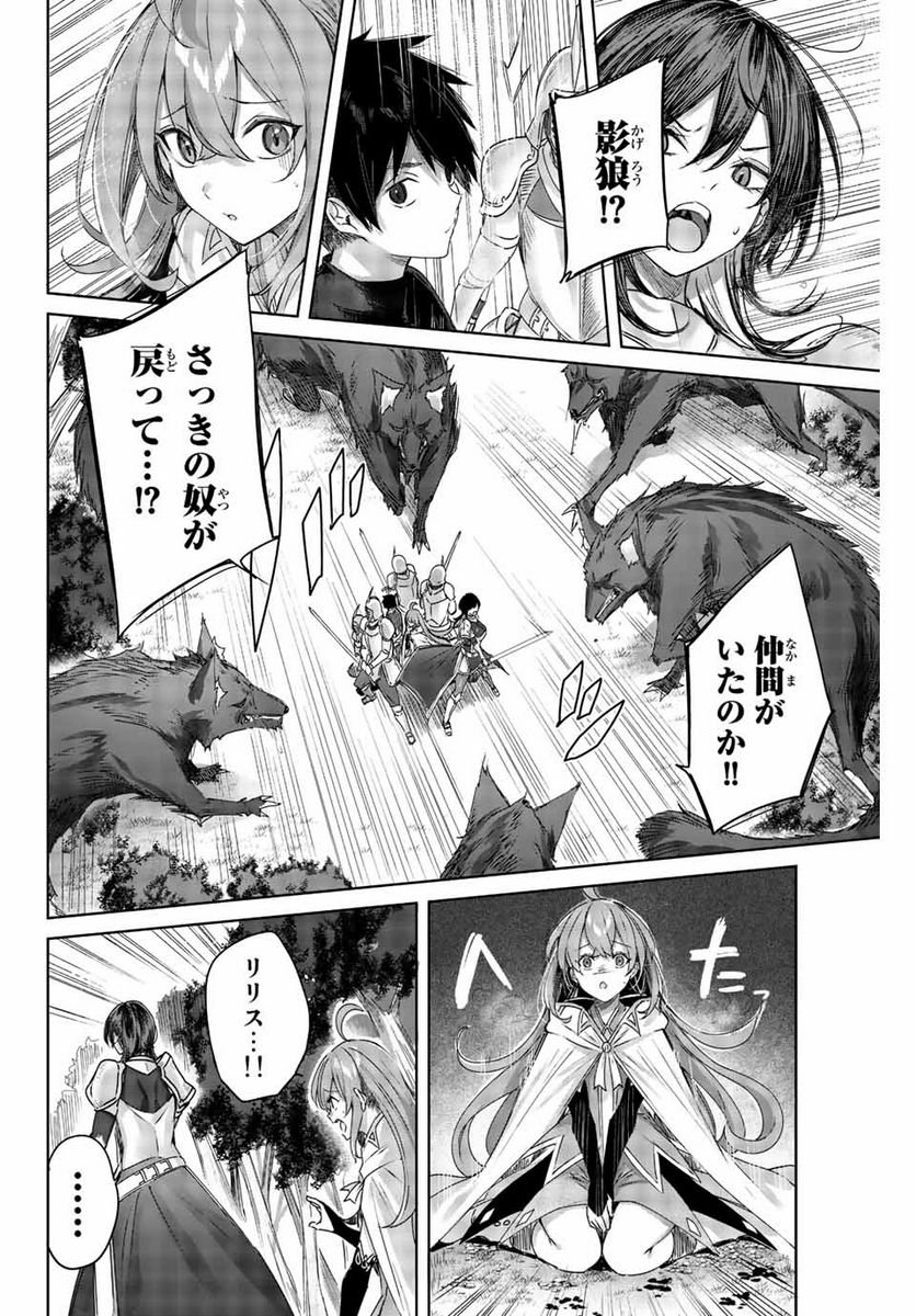 P40