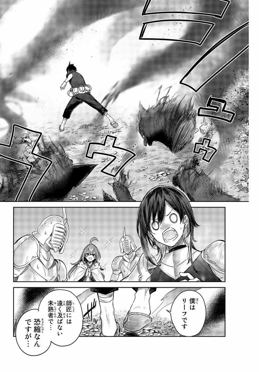 P48