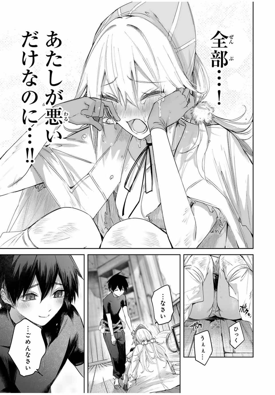P15