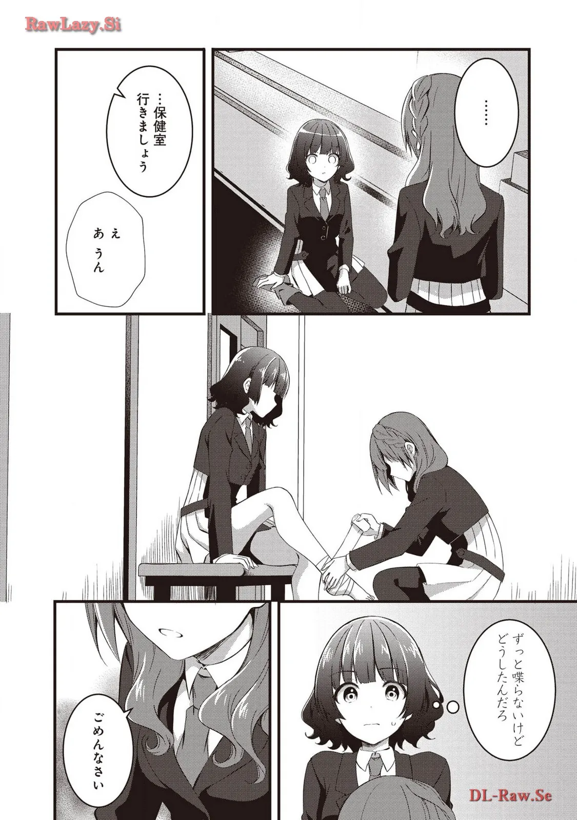 P26