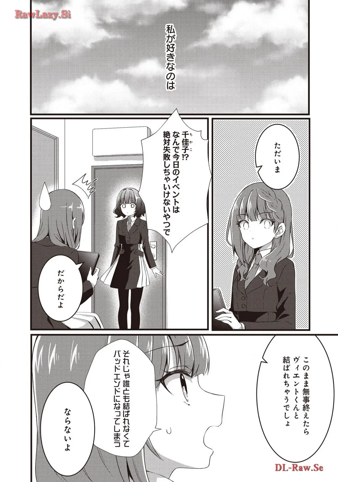 P30