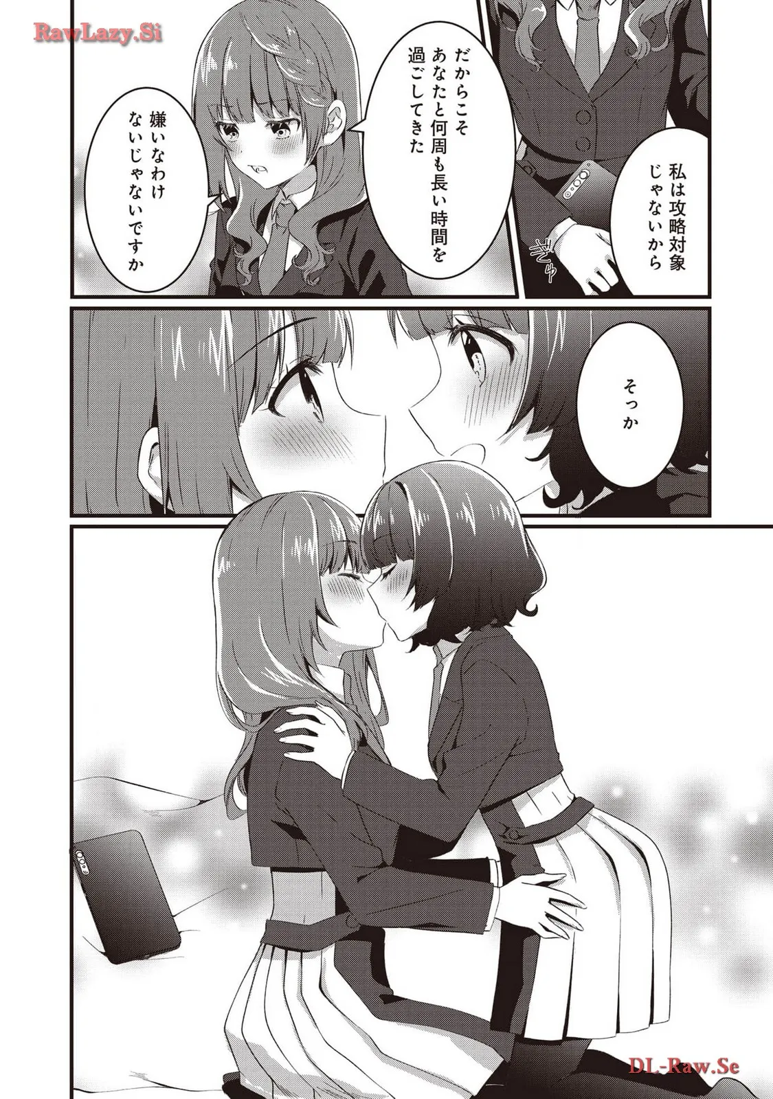 P32