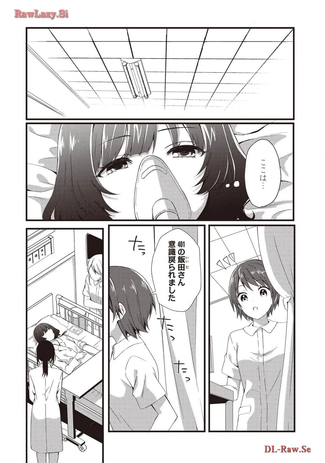 P33