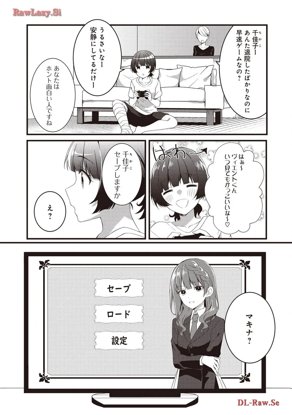 P36