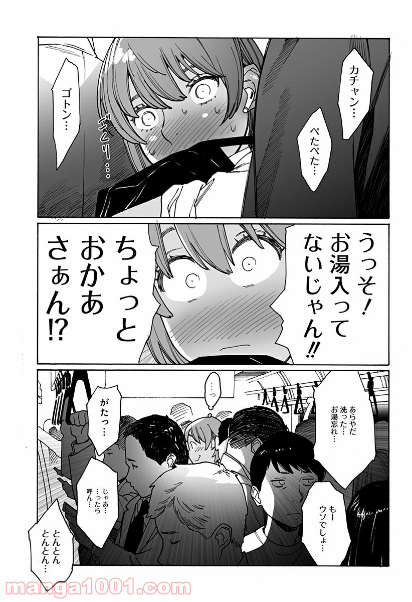P11