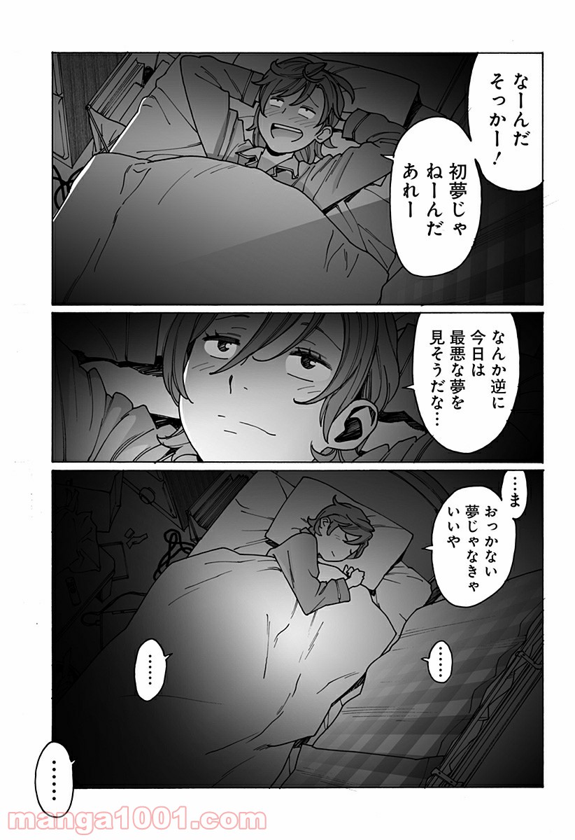 P3