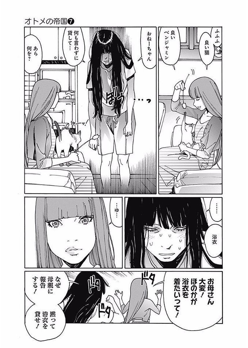 P119
