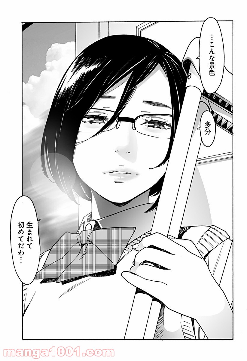 P15