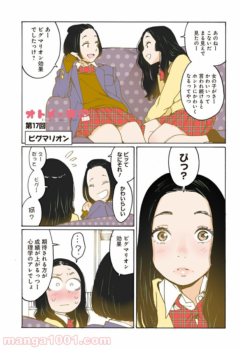 P55