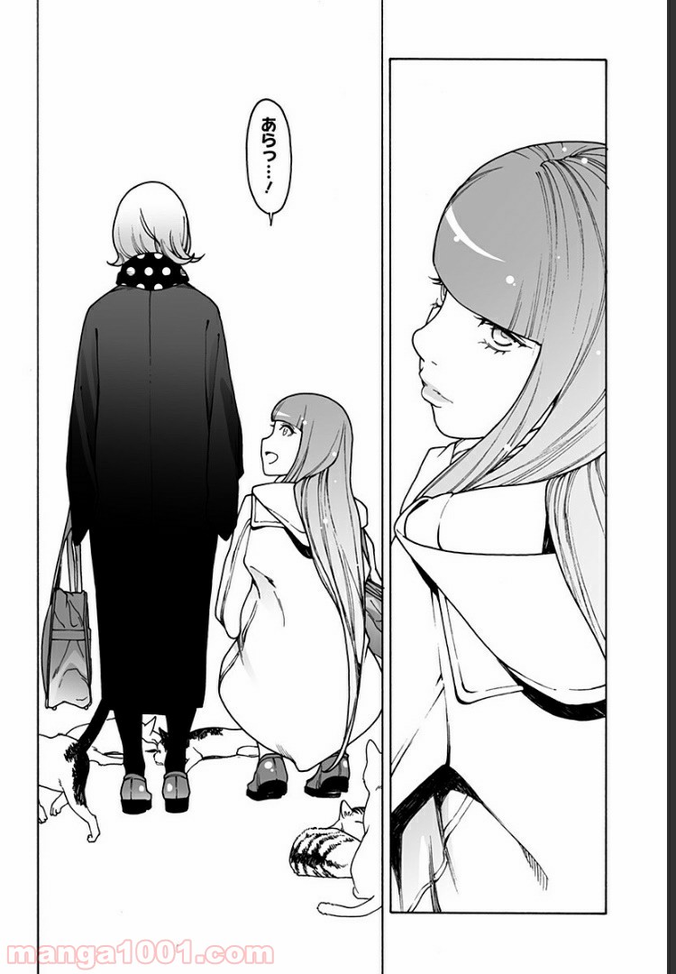 P14