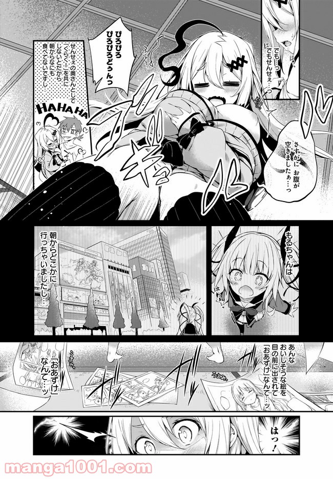 P3