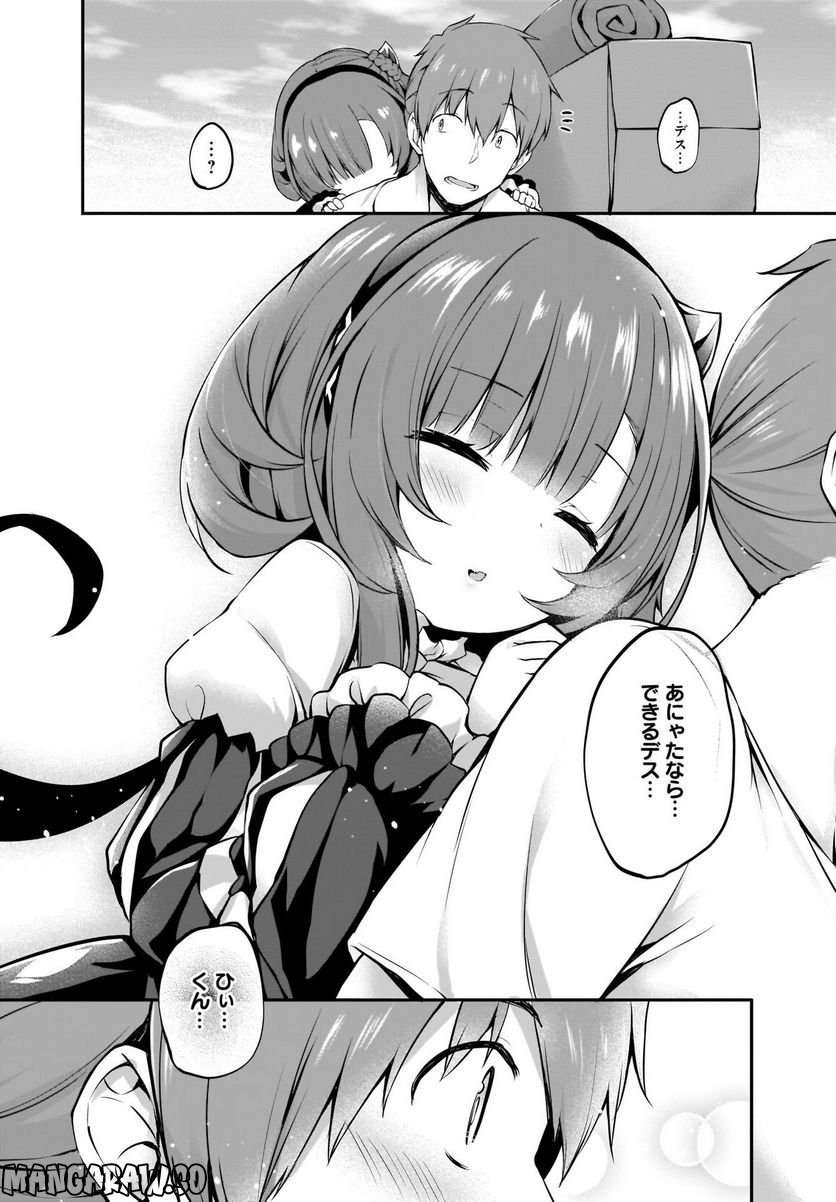 P21