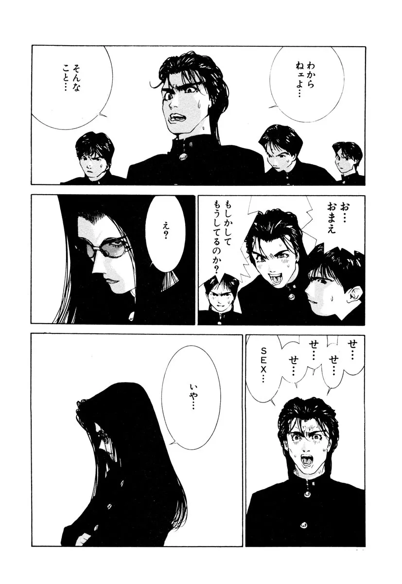 P24
