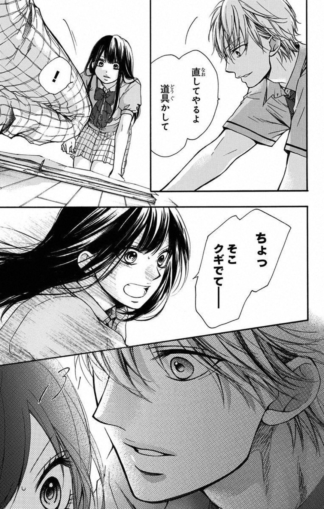 P39