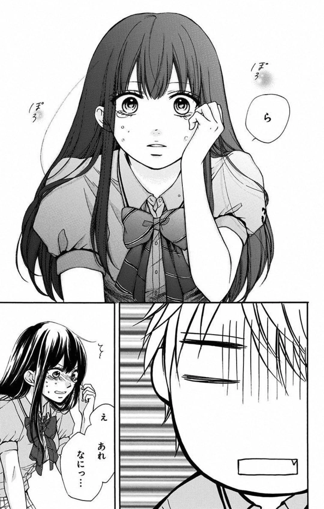 P43