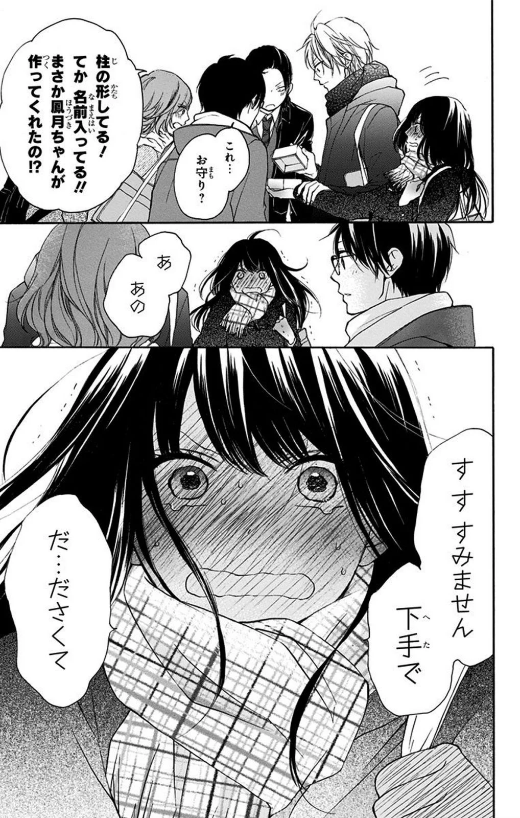 P35