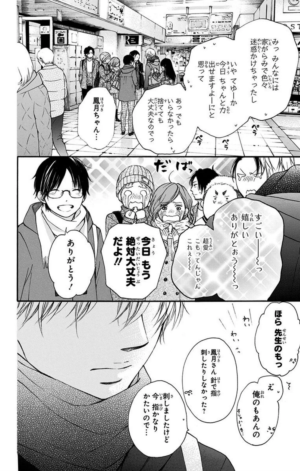 P36